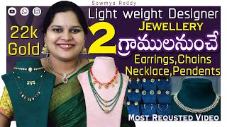 light weight gold jewellery from 2 grms  Pendents  earrings  necklace  studs  Telangana pilla [upl. by Darrick]