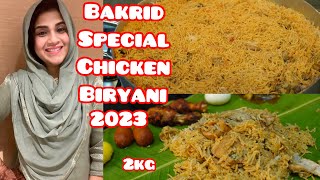 Muslim Wedding Style Chicken Biryani recipe in Tamil  Taste Of Chennai Biryani [upl. by Ttimme]