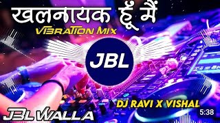 Nayak Nahi Khal Nayak Hoon Main Dj Remix  Kavita Krishnamurthy  Vinod  Khal Nayak  Sanjay Dutt [upl. by Brunn]