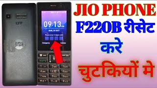 Jio f220b hard reset Jio all mobile unlock Jio phone hang on logo problem [upl. by Storer]