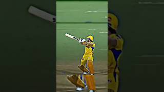 Dhoni six 💖🇮🇳 cricket six [upl. by Snah]