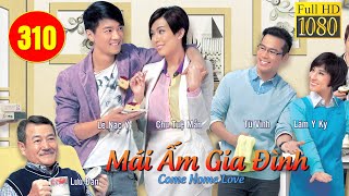 Mái Ấm Gia Đình Come Home Love phần 1  tập 310804  Lưu Đan Lê Nặc Ý Từ Vinh  TVB [upl. by Etteinotna]