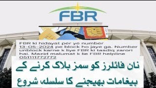 Big Action Against NonFiller  FBR has Started Blocking mobile SIMs [upl. by Nylkoorb]