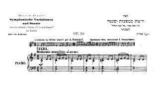 J Achron  Symphonic Variations and Sonata on a Jewish Theme Jascha Nemtsov piano [upl. by Caitlin]