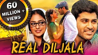 Real Diljala Malli Malli Idi Rani Roju 2021 New Released Hindi Dubbed Movie  Sharwanand Nithya [upl. by Ednihek151]