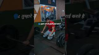 Transformation journey fatlossgoals musclegain realankitthakur [upl. by Assyral]