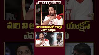 Vishwak Sen vs Ragadi A Heated Discussion on Disappointing Audiences  maatvfilms [upl. by Hax902]