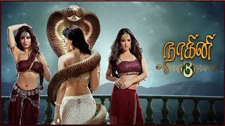 Nagini 3 official promo  Mouni RoyArjun BijlaniAdaa Khan [upl. by Arimat]