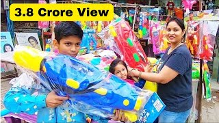 Holi Ki Pichkari hai ki तोप🤣  holi shopping🛒 [upl. by Ariet]