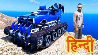 GTA 5  Trevor Ki Warmachine  Trevor Cut Cut Wala [upl. by Baer]