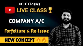 Share forfeiture And Reissue l New Concept l CTC Classes [upl. by Arrol]