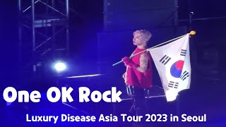 One Ok Rock 한국 내한공연 Full Version 20231202 Luxury Disease Asia 2023 Tour in Korea [upl. by Akineg688]