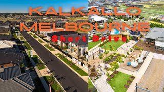 Short Drive in Kalkallo Melbourne melbourne kalkallo newsuburb australia [upl. by Aspasia766]