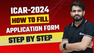 How to Fill CUET UG Application Form 2024 CUET Form Filling 2024 Step By Step Process [upl. by Aidnac592]