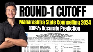 Maharashtra State Round1 CUTOFF Government MBBS in NEETUG 2024 State Counselling [upl. by Gebhardt]