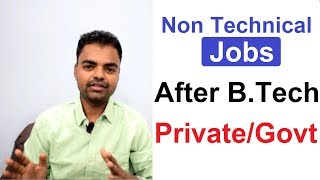 What are Non Technical Jobs After EngineeringBTech in India for Good Career in Hindi [upl. by Cirle]