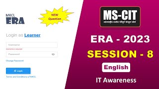 MSCIT ERA Session – 8 English  mscit IT Awareness era session – 8  new era Session 8 2023 [upl. by Savihc302]