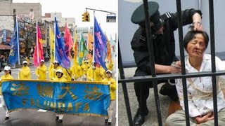 Parade reveals 20 years of horrific torture of Falun Gong in China [upl. by Eeliak251]