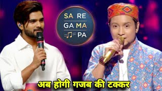 अब होगी गजब की टक्करsalman ali vs pawandeep rajansaregamapa 2024pawandeep new song salman ali [upl. by Xena212]