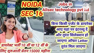 best call center Jobs in noida sector 16  10th pass job in noida sector 16 Bpo jobs in noida [upl. by Ardnos]