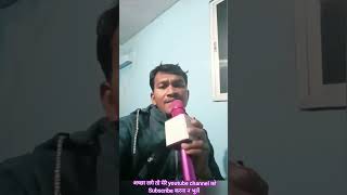 Yeshu Tu Hai Mahan Teri Jai  Teri Jai Teri Jai [upl. by Aibat]