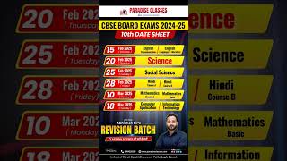 CBSE Board Exam 202425 DATESHEET paradiseclassesofficial [upl. by Hinkle]