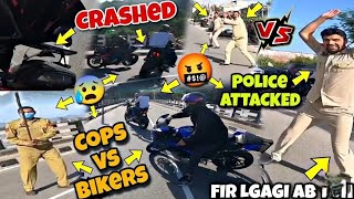 police 🚓 VS Biker 🥱  New modification on R15 V4  Road rage 😡 TheChazerBoy07 [upl. by Lalita457]