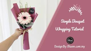 Simple Flower Bouquet Wrapping Tutorial  Flower Bouquet Wrapping Technique amp Ideas  非洲菊花束包装  花藝教學 [upl. by Nwahsiek]