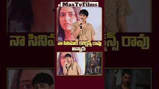 Hero Siddharth’s Strong Reply to Critics About Chinna Movie 🎬💥  maatvfilms [upl. by Meade]