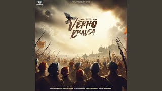 Vekho Khalsa [upl. by Dianuj]