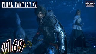 【FF16】ネクロフォビア vs アルファウェポン最強カンストクライヴ！ 169【PS5PC】 [upl. by Remsen]