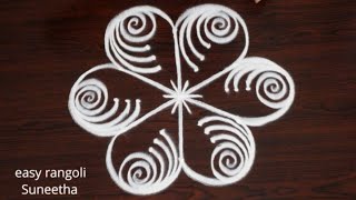 Lotus kolam and rangoli designs for Navarathri  Simple Friday muggulu [upl. by Delos]