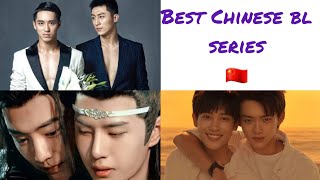 BEST CHINESE BL SERIES [upl. by Anilehcim]