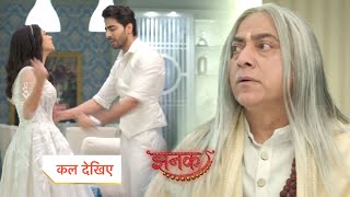 Jhanak Today Episode NEW PROMO  17th November 2024 [upl. by Nohsar]