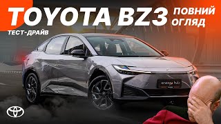 Toyota bZ3 чому все так погано [upl. by Atinwahs]