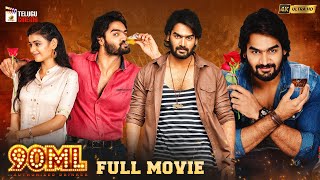 90ML Latest Telugu Full Movie 4K  Karthikeya  Neha Solanki  2024 Telugu Movies  Telugu Cinema [upl. by Ardnossac]