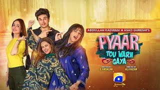 Pyaar Tou Warh Gaya  Eid Day 2 Special Telefilm  Eng Sub  Ahsan Khan  Amar Khan  Sidra Niazi [upl. by Jacquenetta]