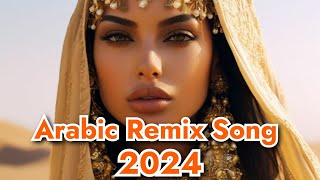 EL WATAR EL HASSAS🔥 TREND ARABİC REMİX MUSİC 2024❤️‍🔥 NEW ARABİC SONG💥 АРАБСКИЕ ПЕСНИ 2024🎶🔊 [upl. by Adlin954]