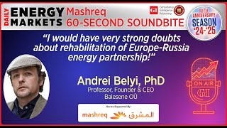 Daily Energy Markets  Mashreq 60  Second Soundbite [upl. by Morez]