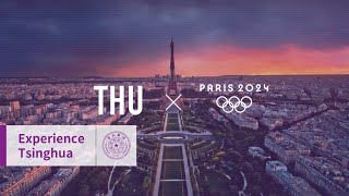 From Tsinghua to Paris2024 [upl. by Issej413]