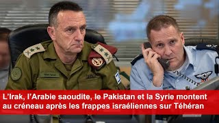 Irak Arabie saoudite Pakistan et Syrie réagissent aux frappes israéliennes sur Téhéran [upl. by Chery185]