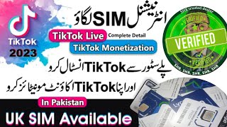 UK Permanent sim in Pakistan Uk sim available in Pakistan 2024 [upl. by Medovich]