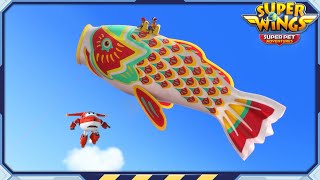 SUPERWINGS7 Flying Fish Frenzy  Superwings Superpet Adventures  Super Wings  S7 EP34 [upl. by Denae44]