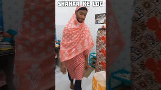 Amir log or garib log shorts [upl. by Abbi]