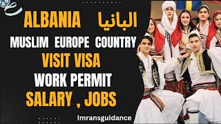 How to Get Albania Work Visa Albania visit visa Albania E Visa Albania workpermitEurope vis [upl. by Aroc176]