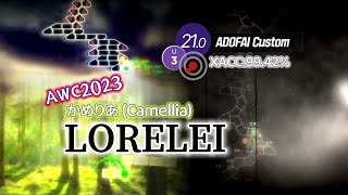 AWC2023 かめりあ CamelliaLorelei strict clear 9942  map by AWC Chart Team [upl. by Kelli]