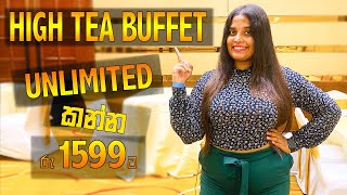 New Unlimited High Tea Buffet For Rs 1599  මෙච්චර අඩුගානට එකක්  Aknara Water Front  Kishan Vlogs [upl. by Aicelet97]