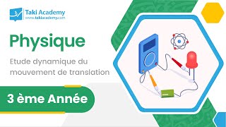 Etude dynamique du mouvement de translation [upl. by Row601]