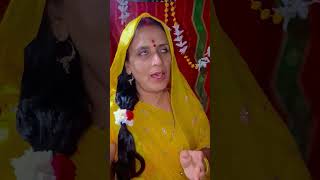 Sita Tulsi manave savere uth ke tulsi sorts viralvideo bhajan bhajans [upl. by Htederem]