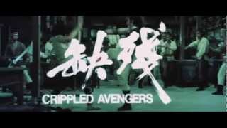 The Avengers Full Concert 011478 Winterland OFFICIAL [upl. by Loos]